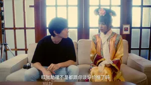 ông chơi trò bịt mắt với cô cháu gái vú đẹp tuổi dậy thì